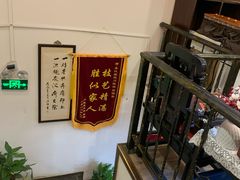 -莱仪堂艾灸经络养生馆(宜川路店)