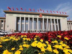 -人民大会堂