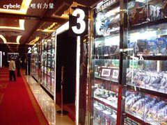 -UME影城(安贞DTS:X店)