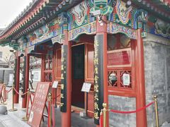-北京湖广会馆