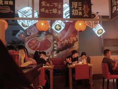 -莲寿司(国兴店)