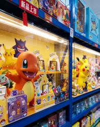 -逝水玩具折扣店