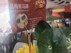 -大碗居·烤鸭·鱼头泡饼(天坛东门店)