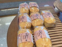 -西村叔叔的店·面包·甜品·蛋糕(清河万象汇店)