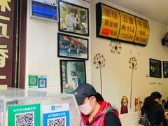 -细妹五香牛杂(步行街店)