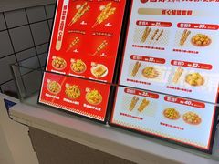-首炸里脊肉(汉神购物广场店)