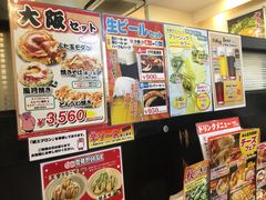 -鹤桥风月(千日前店)