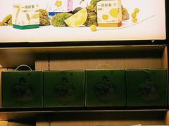 -奈雪的茶(M+世纪都会广场店)