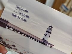 -爱情邮局