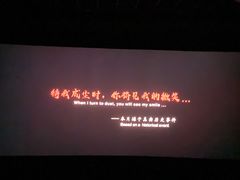 -万达广场(无锡滨湖店)