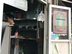 -同来顺烧烤餐厅(哈尔滨道店)