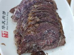 -华天二友居肉饼(宫门口店)