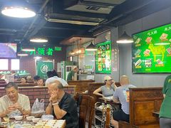 -大明铜锅·烤涮坊·烧烤(总店)