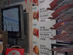 -SUN炸鸡专门店(西塔总店)
