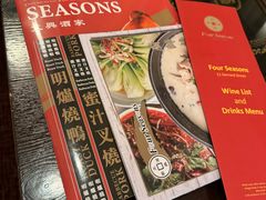 -文兴酒家(Chinatown - Gerrard Street)