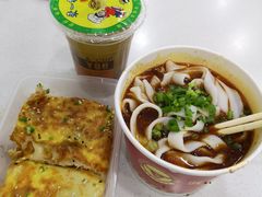 -骏骏牛肉粉店(吉庆街店)