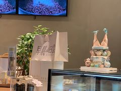 -迦南的早晨蛋糕甜品集合店