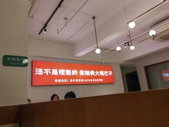 -花城粤菜餐厅(高新区店)