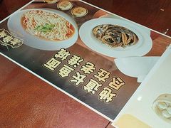 -老淮城·长鱼面(河下古镇店)
