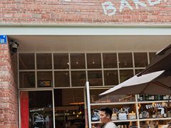 -佐敦面包铺·JORDAN BAKERY
