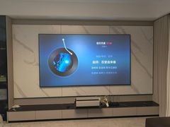 -XGIMI极米投影(壹方城店)
