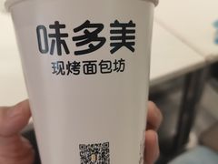 -味多美(江安路店)