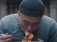 -福瑞记老孙头biangbiang面(新生路店)