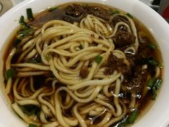 -牛王庙吳記怪味面(双楠店)