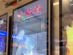 -神盾局密室逃脱(in77店)