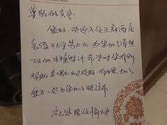 -大同王府至尊酒店
