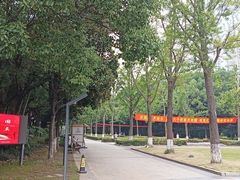 -苏州河梦清园环保主题公园