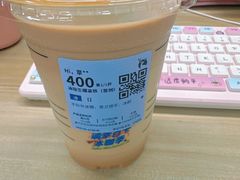 -瑞幸咖啡(外滩SOHO店)