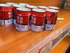 -伊带伊路新疆美食府(呼家楼店)