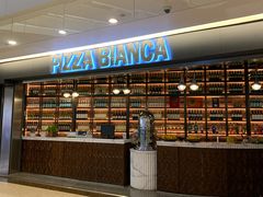 -PIZZA BIANCA(万象城店)