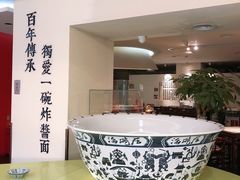 -海碗居(王府井店)