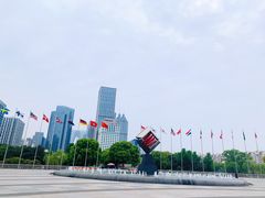 -中央公园(苏州工业园区)
