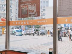 -百年尹氏汤包(湖南路狮子桥店)