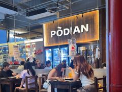 -破店肥哈·海鲜·烧烤(郑州银泰inPARK店)