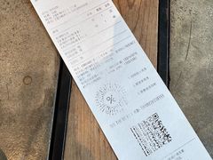 -% Arabica阿拉比卡咖啡烘焙工坊