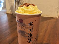 -成川茶店·潮汕工夫浓茶(万象店)