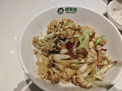 -绿草地·湘菜(7mall店)