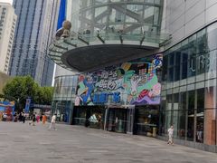 -凯德广场(武胜路店)