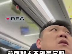 -约翰·菲茨杰拉德·肯尼迪国际机场