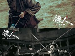 -卢米埃影城(长楹天街IMAX激光店)