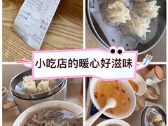 -景芳周大姐烧麦(东新店)