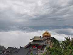 -老君山风景名胜区