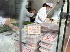 -沈大成(南京东路店)