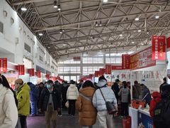 -中国农业博物馆
