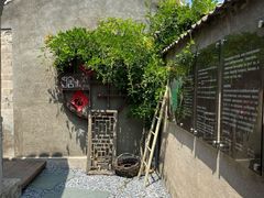 -妙峰山风景名胜区