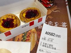 -肯德基(南沙万达店)